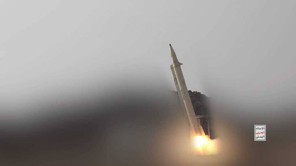 Houthis Announce First Launch of “Hatem-2” Hypersonic Missile